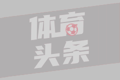 06月17日 世界杯小组赛J组第1轮 阿根廷vs阿尔及利亚 全场录像